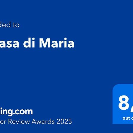 A Casa Di Maria Διαμέρισμα Ρώμη Εξωτερικό φωτογραφία